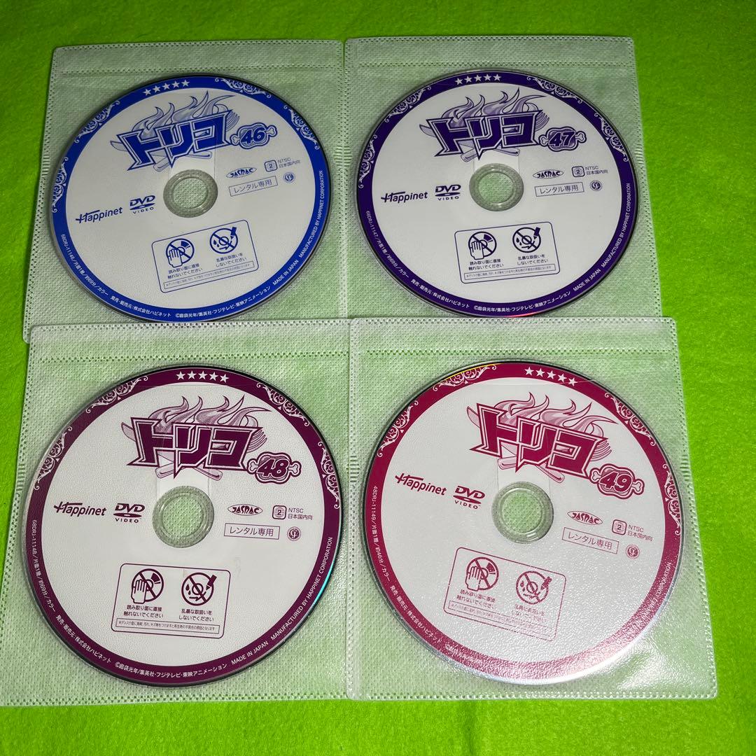 トリコ　DVD 全巻　レンタルアップ