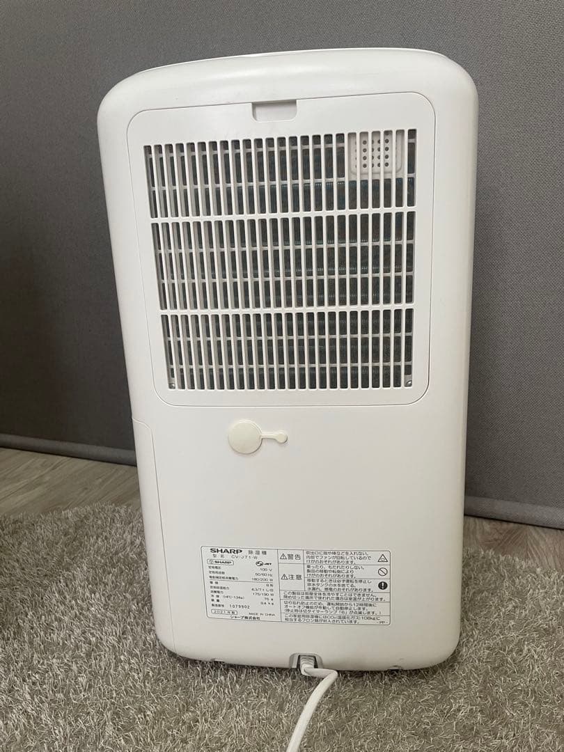SHARP 除湿機 CV-J71-W ベストセラー