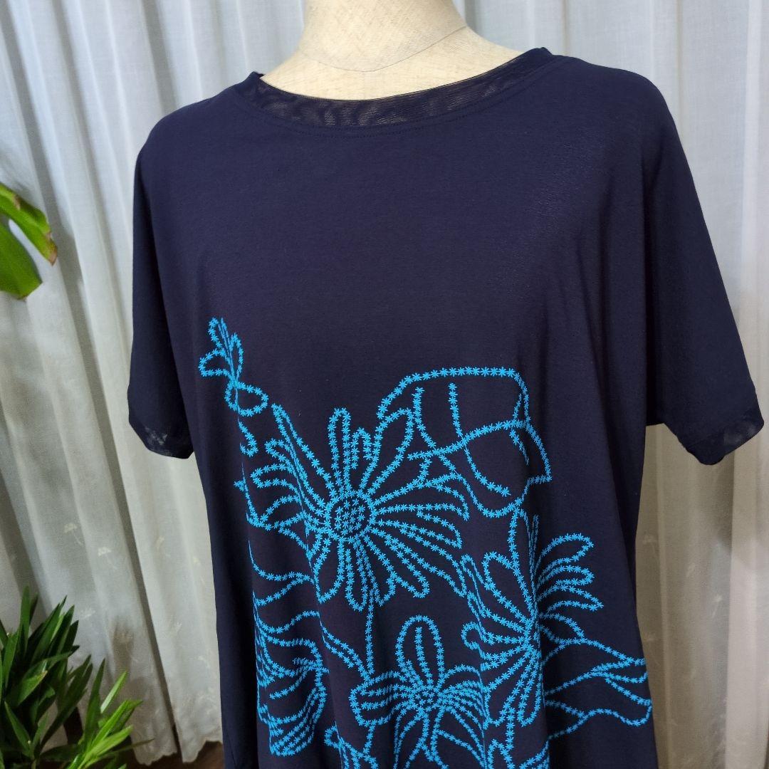 チュニック トクコプルミエヴォル2