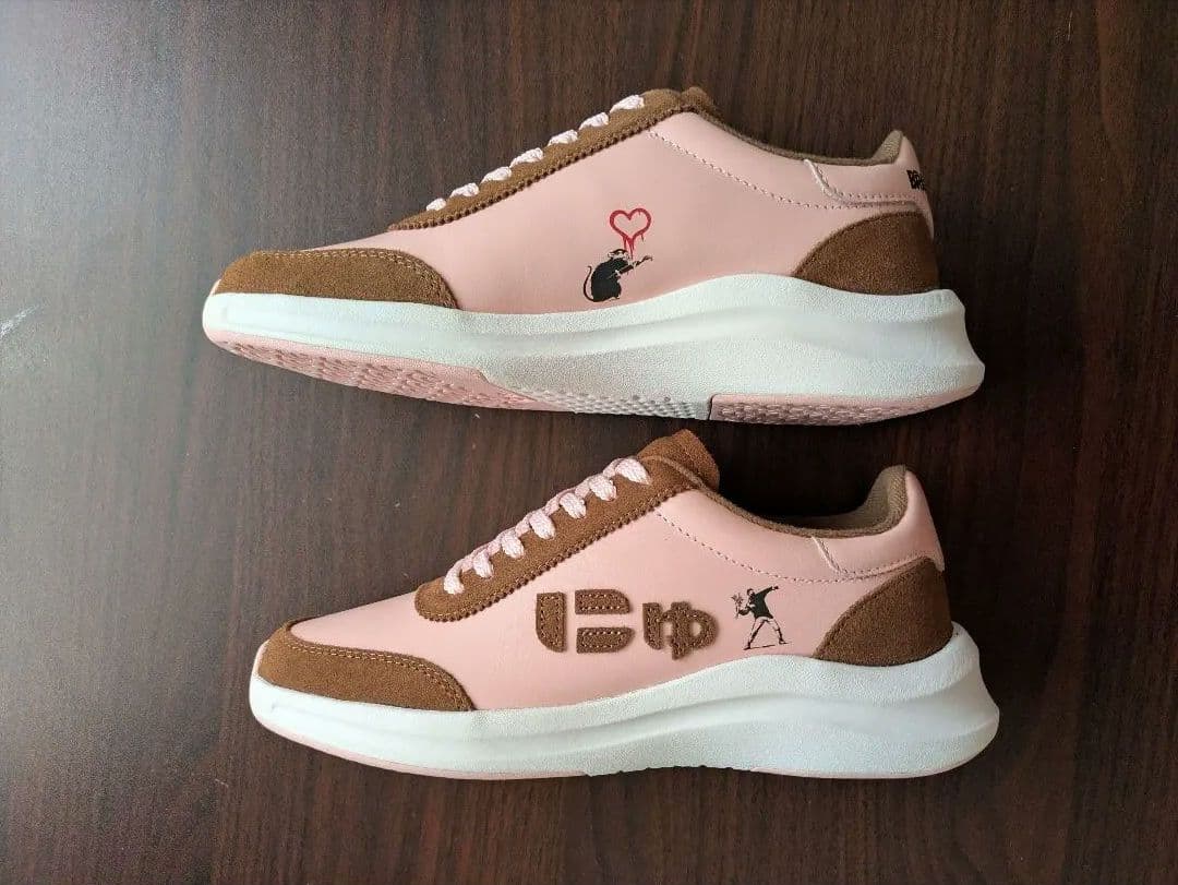 ⭐️24cm ⭐️にゅ〜ず⭐️『ネオポリタン』バンクシーSANGACIO限定品