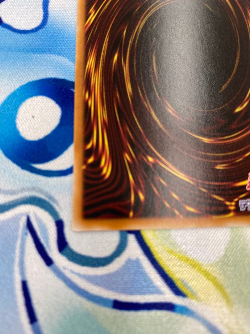 霆王の閃光 プリズマティックシークレットレア 1枚