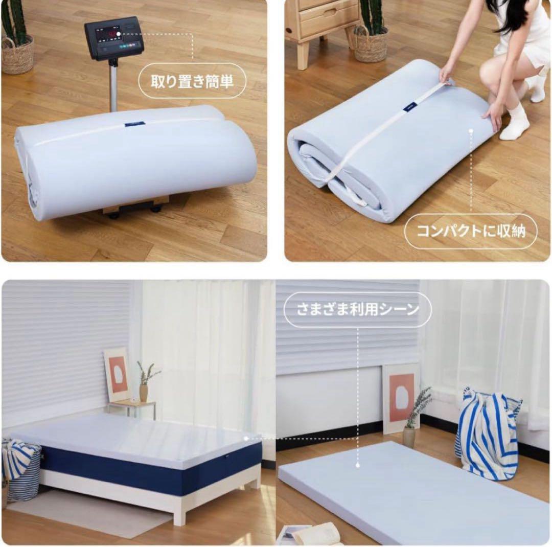 ✨新品✨ マットレス 敷布団 厚さ6cm 三つ折り 2層タイプ 低反発 シングル