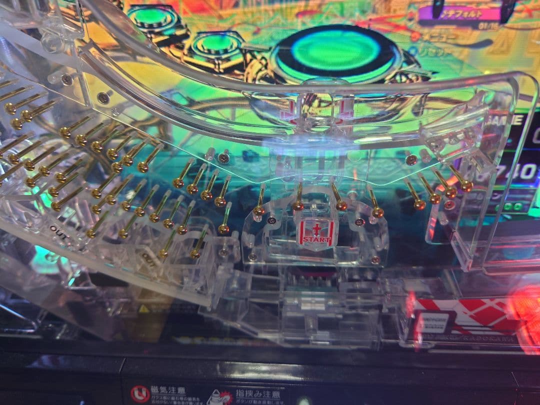 eソードアート・オンライン 閃光の軌跡 199 LT