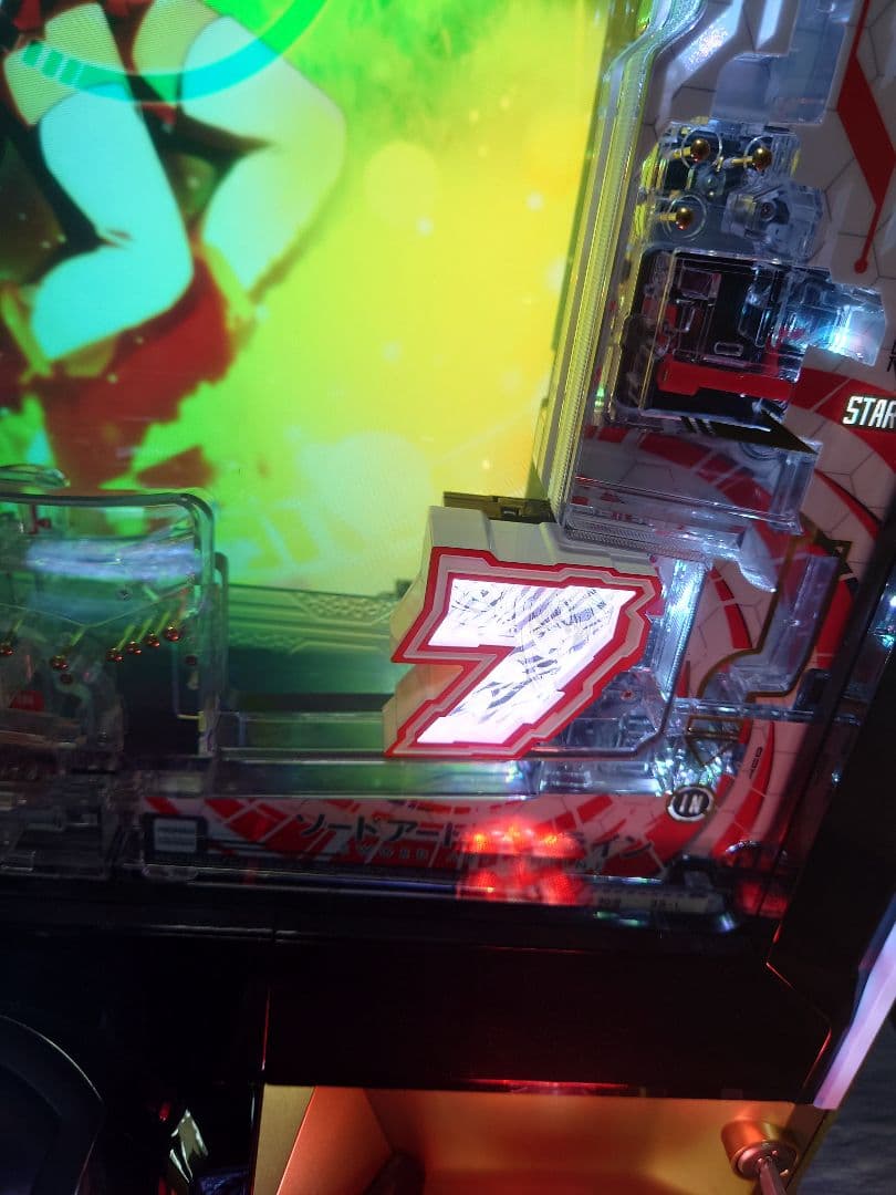 eソードアート・オンライン 閃光の軌跡 199 LT