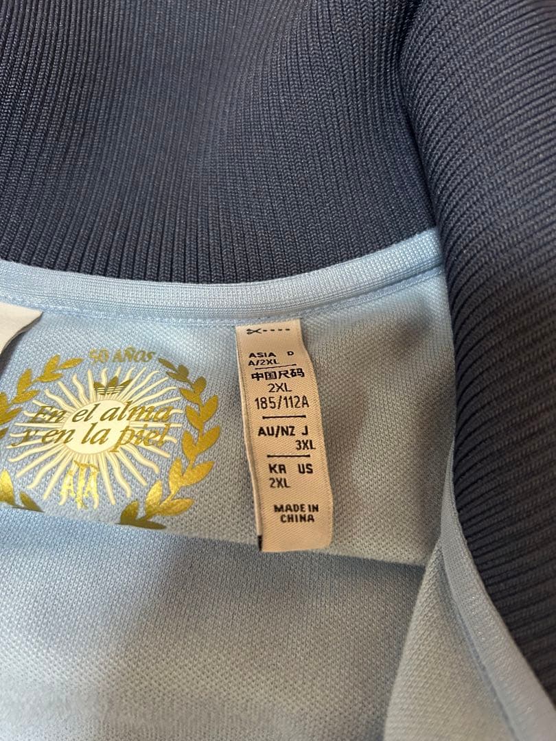 アルゼンチン　アディダス　ジャージ