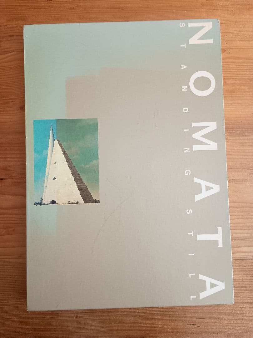 【本人直筆手紙付き】 野又穫　画集　NOMATA　STANDING STILL