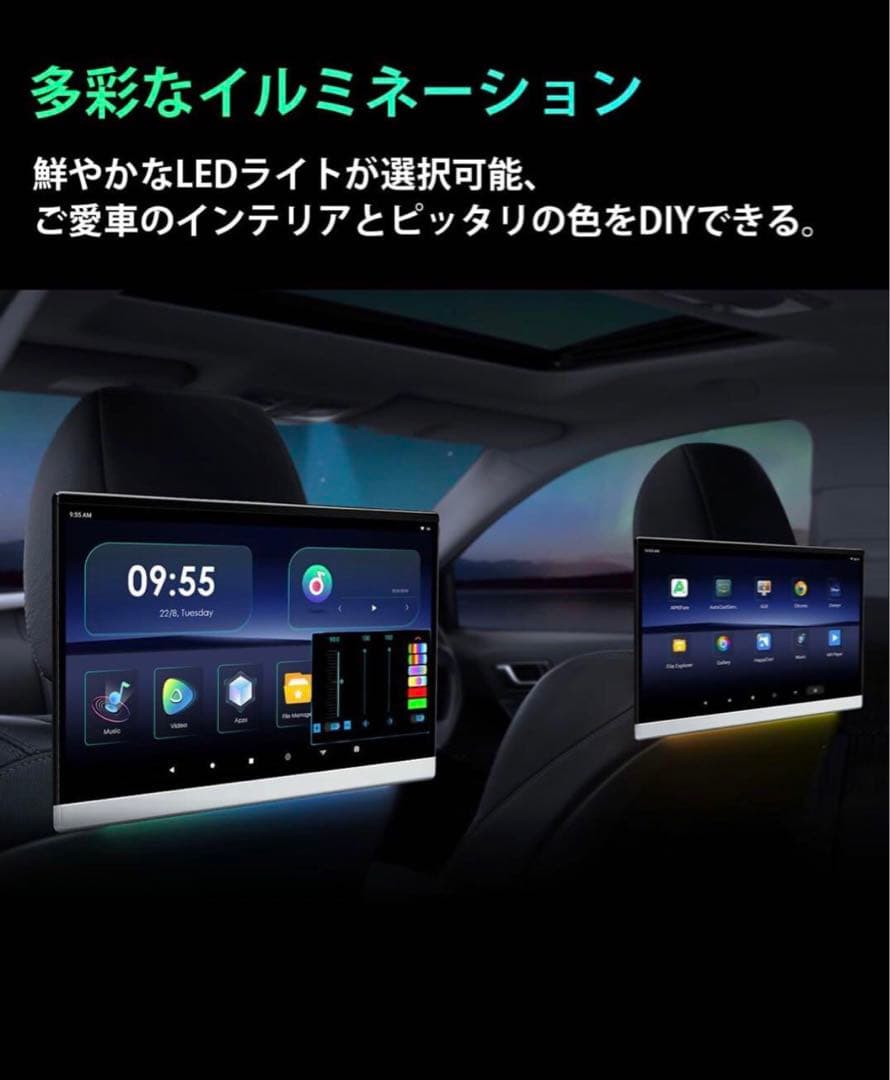 XTRONS 13.3インチ　2K 車後部座席モニター HM136AC