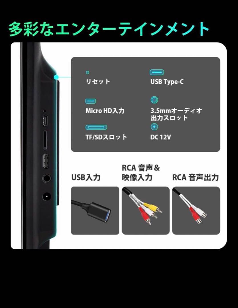 XTRONS 13.3インチ　2K 車後部座席モニター HM136AC