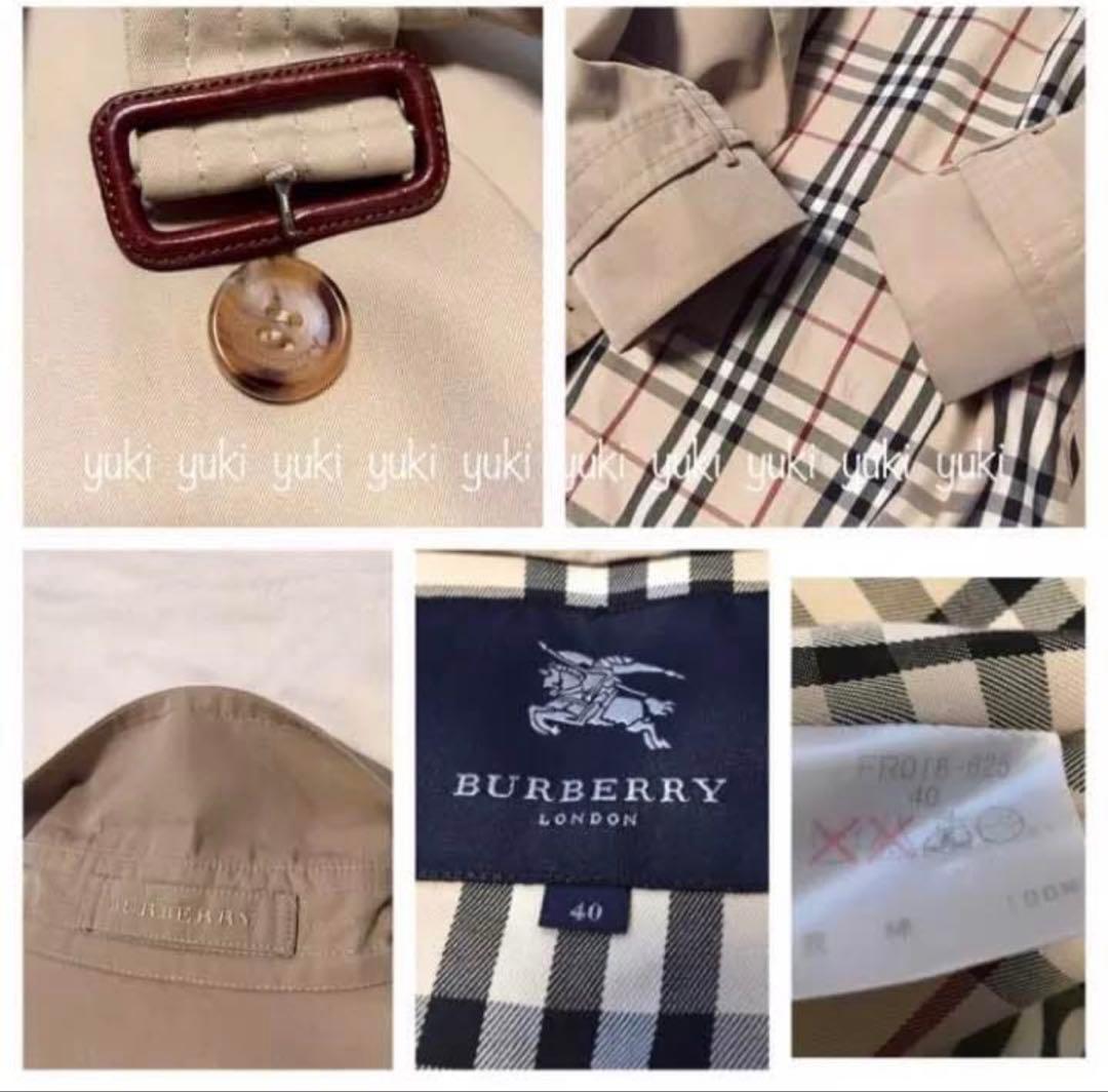 Burberry London ベージュ トレンチコート
