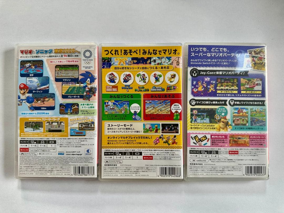 Nintendo Switch ゲームソフトマリオシリーズ 3本セット