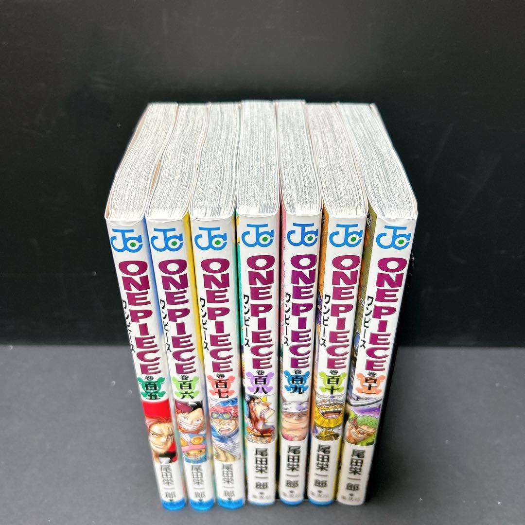 ワンピース EP1 - EP10 全巻BOXセット 最新111巻 未開封有り