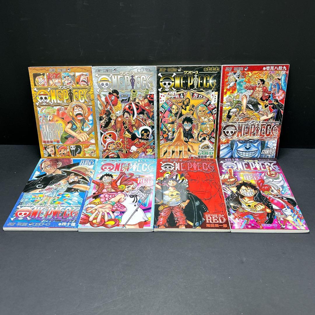 ワンピース EP1 - EP10 全巻BOXセット 最新111巻 未開封有り