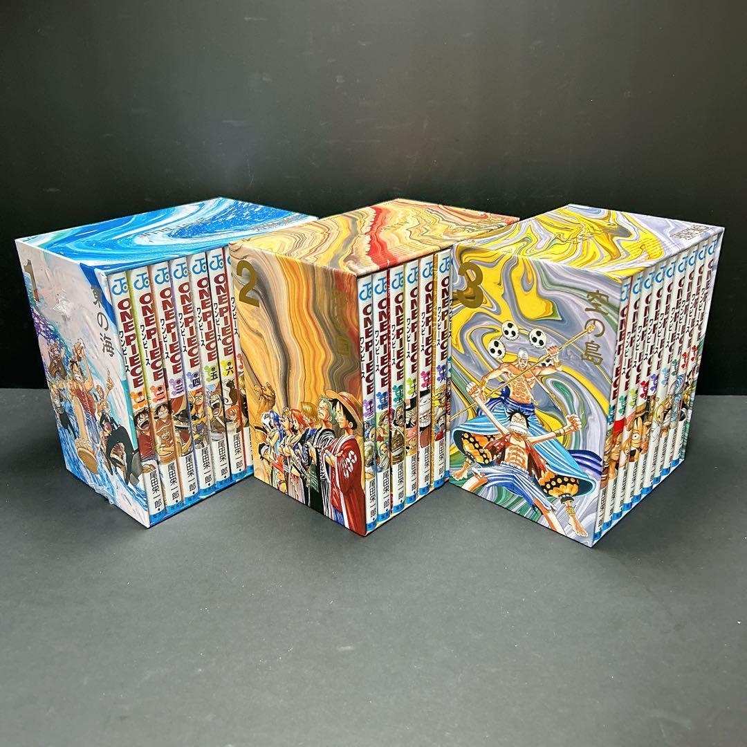 ワンピース EP1 - EP10 全巻BOXセット 最新111巻 未開封有り