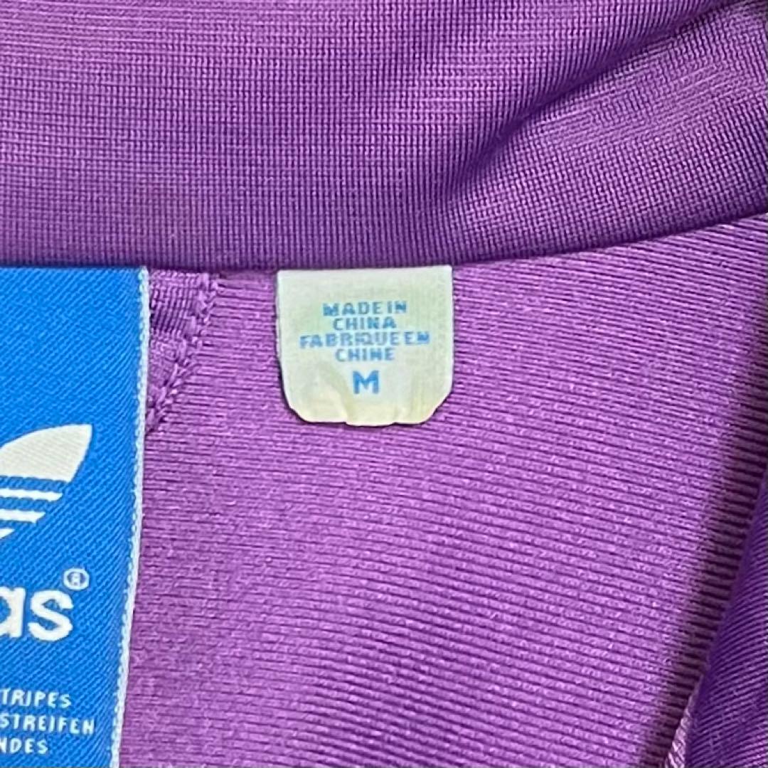 【希少カラー‼️】adidasファイヤーバード トラックジャケット 紫 M 古着