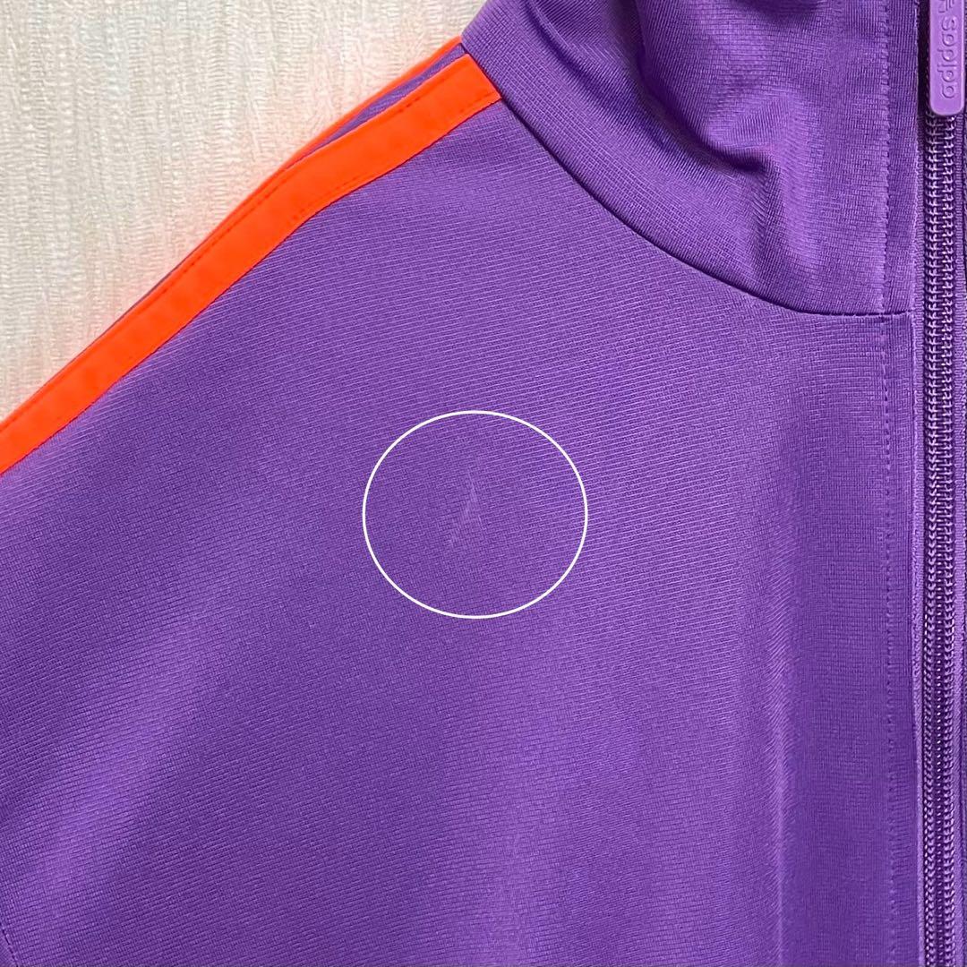 【希少カラー‼️】adidasファイヤーバード トラックジャケット 紫 M 古着