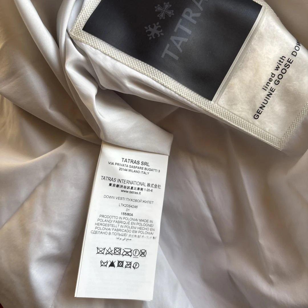 TATRAS ライトグレー ダウンベスト　ジレ