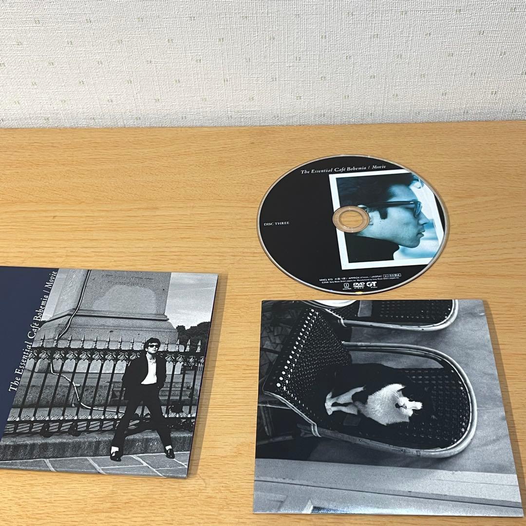 佐野元春　ジ・エッセンシャル・カフェ・ボヘミア