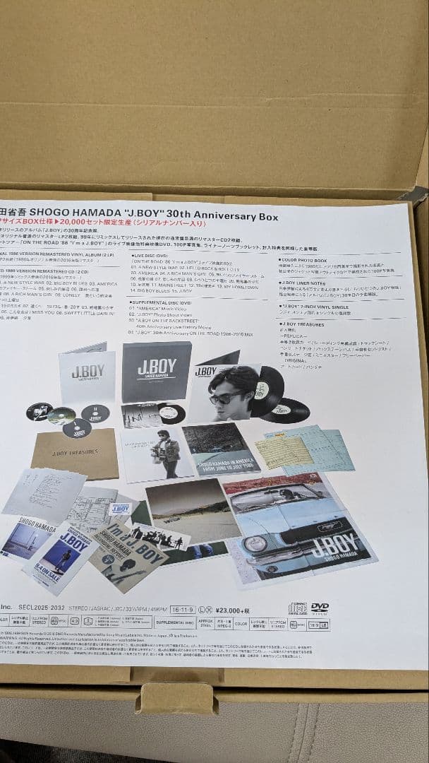 新品 J.BOY 30th Anniversary Box 浜田省吾 欠品無し