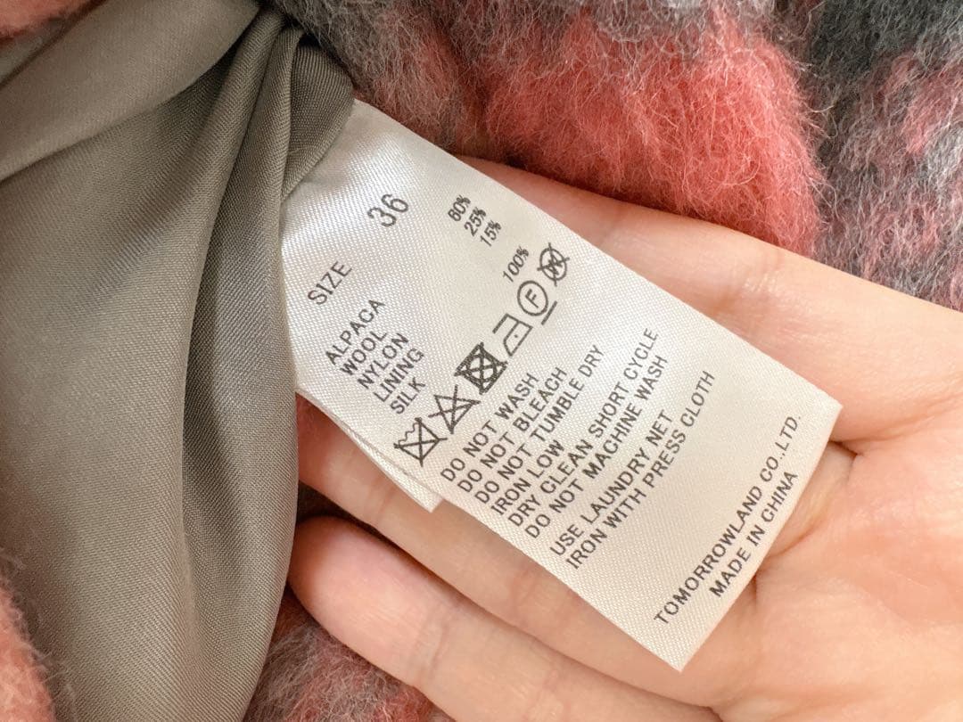 大草直子さん着用 TOMORROWLAND.B アルパカチェックコクーンコート