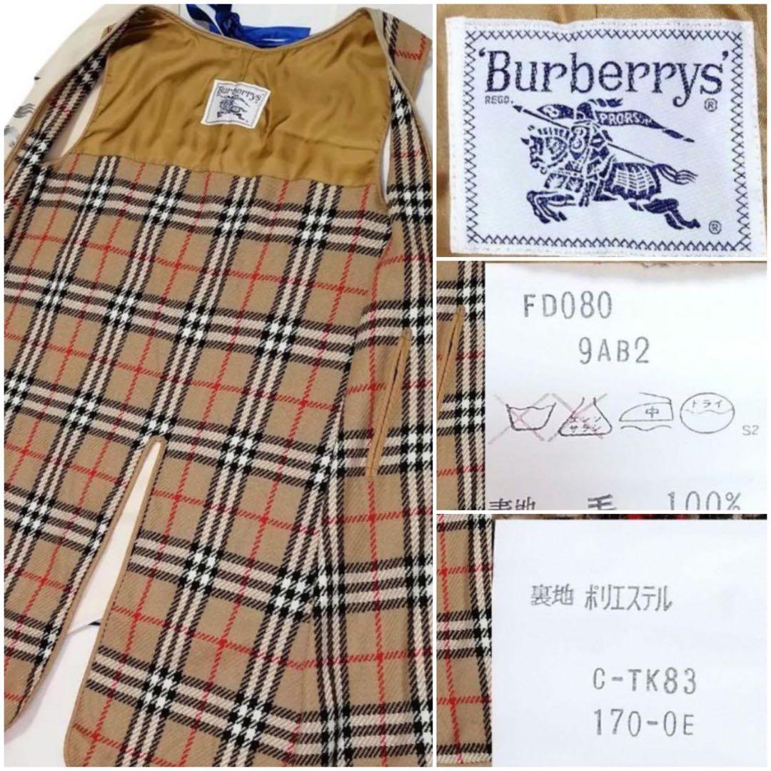 美品　貴重希少　M ヴィンテージバーバリー　BURBERRY　ステンカラーコート
