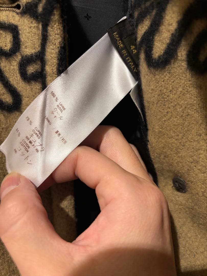 LOUIS VUITTON 2015AW キムジョーンズ ネメス コート 44