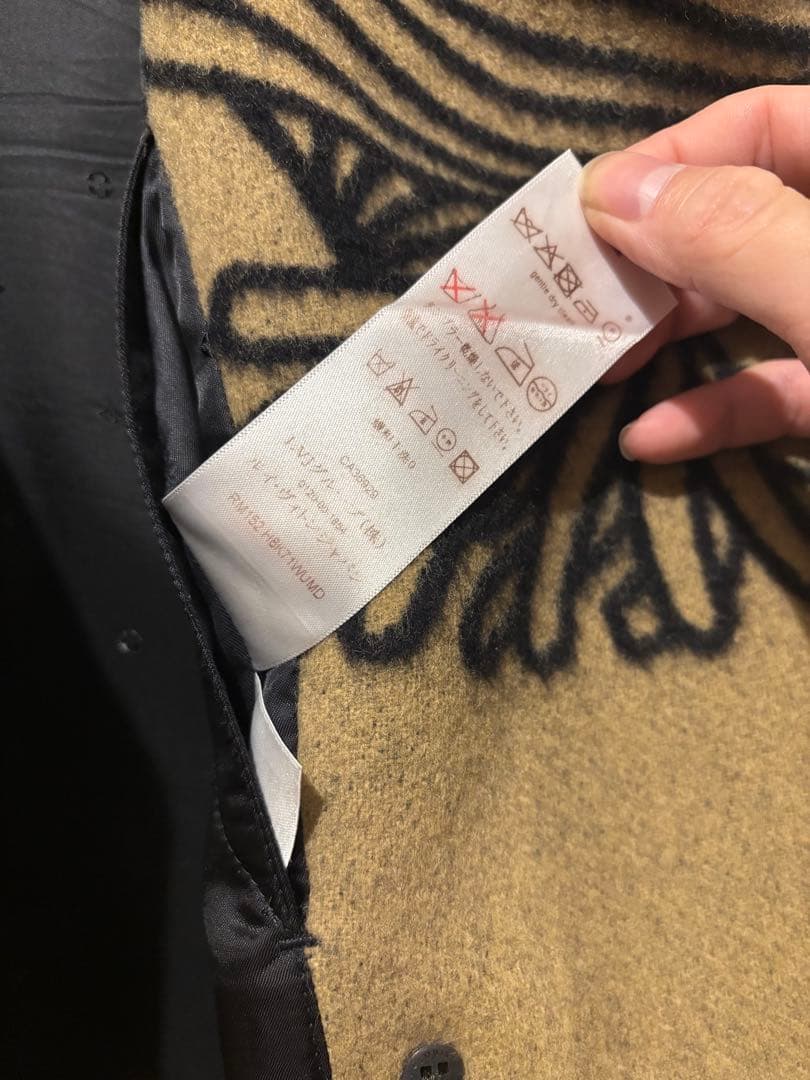 LOUIS VUITTON 2015AW キムジョーンズ ネメス コート 44