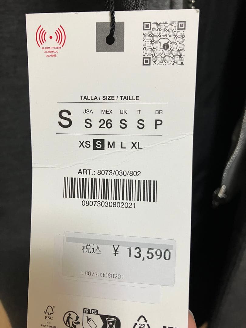 ZARA コントラストフードコート　グレー　S 新品未使用タグ付き