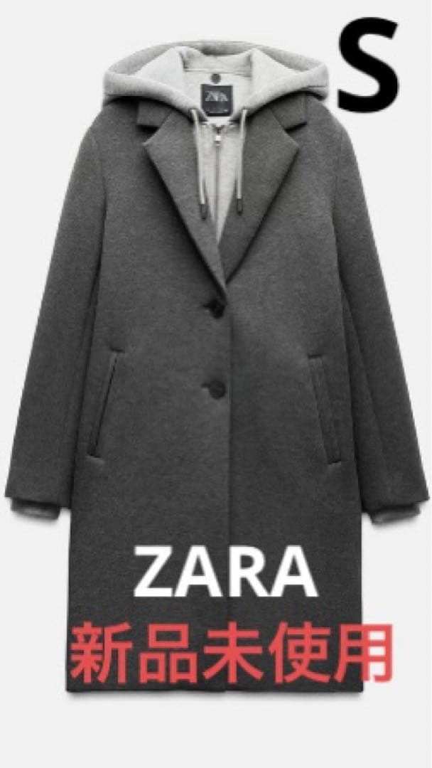 ZARA コントラストフードコート　グレー　S 新品未使用タグ付き
