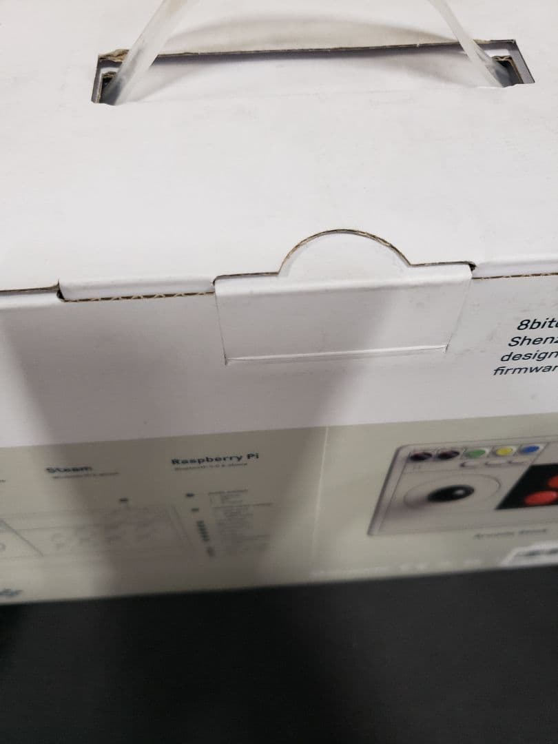 8Bitdo アーケードスティック