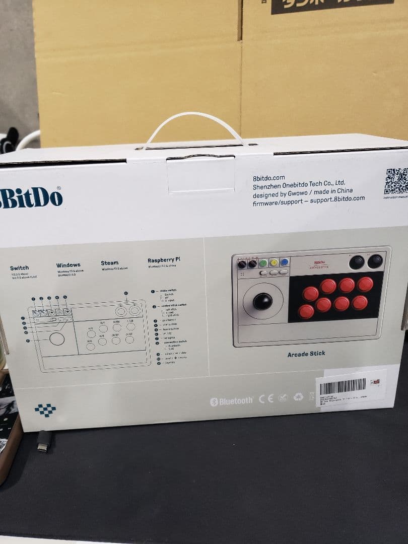 8Bitdo アーケードスティック