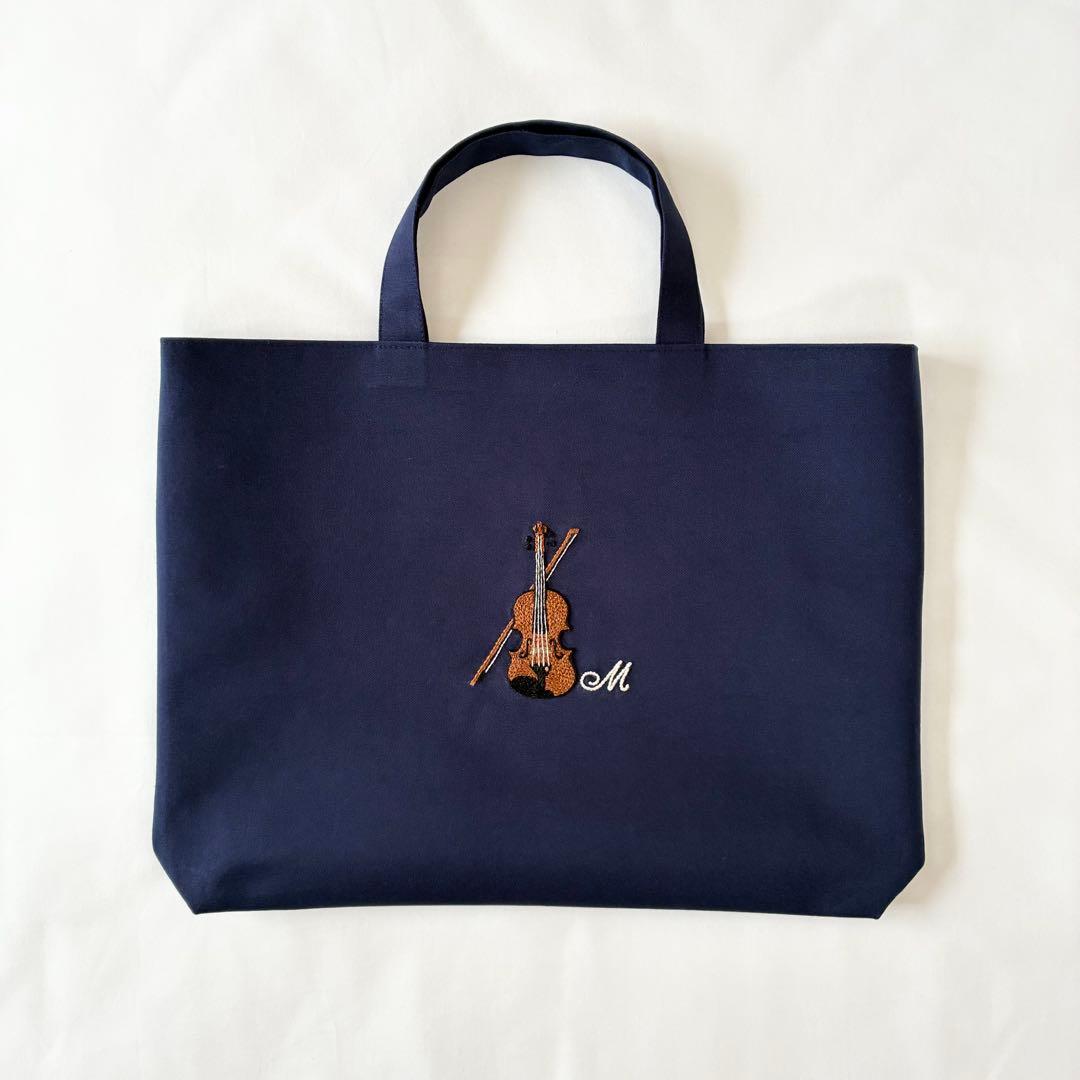Mallow　バイオリン　手刺繍　レッスンバッグ　マスコットキー　親子