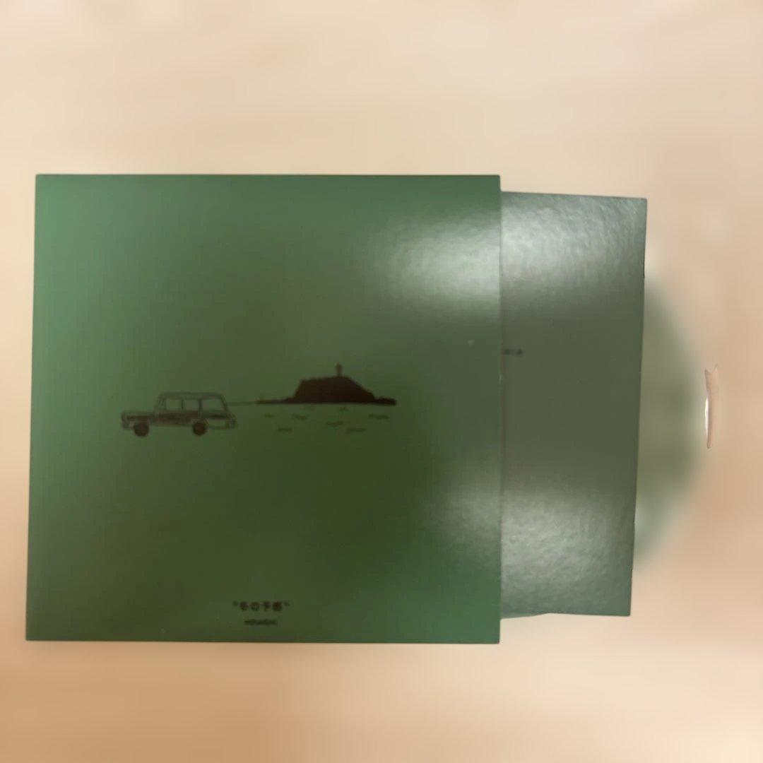 平井大　「Life Goes On」(CD16枚組)