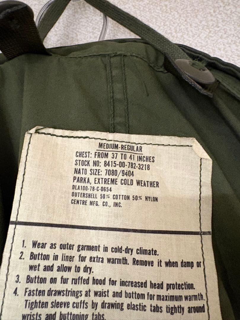 実物　M-65 フィッシュテールパーカ M フルセット