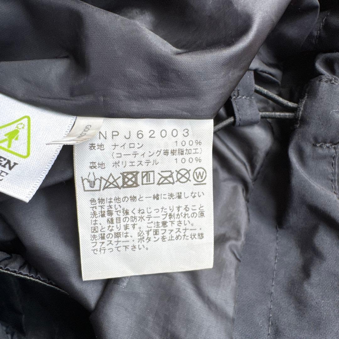 The North Face マウンテンパーカー & フリース110センチ