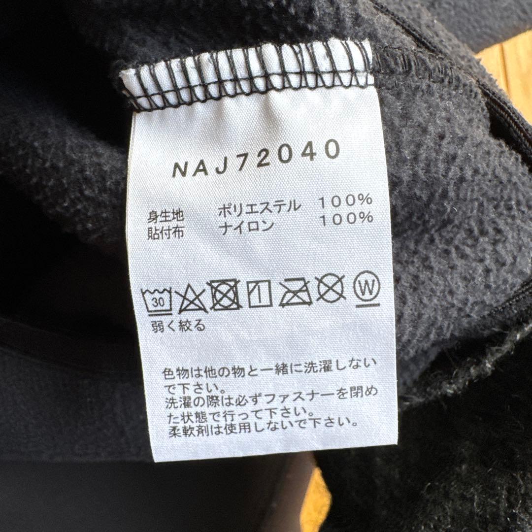 The North Face マウンテンパーカー & フリース110センチ