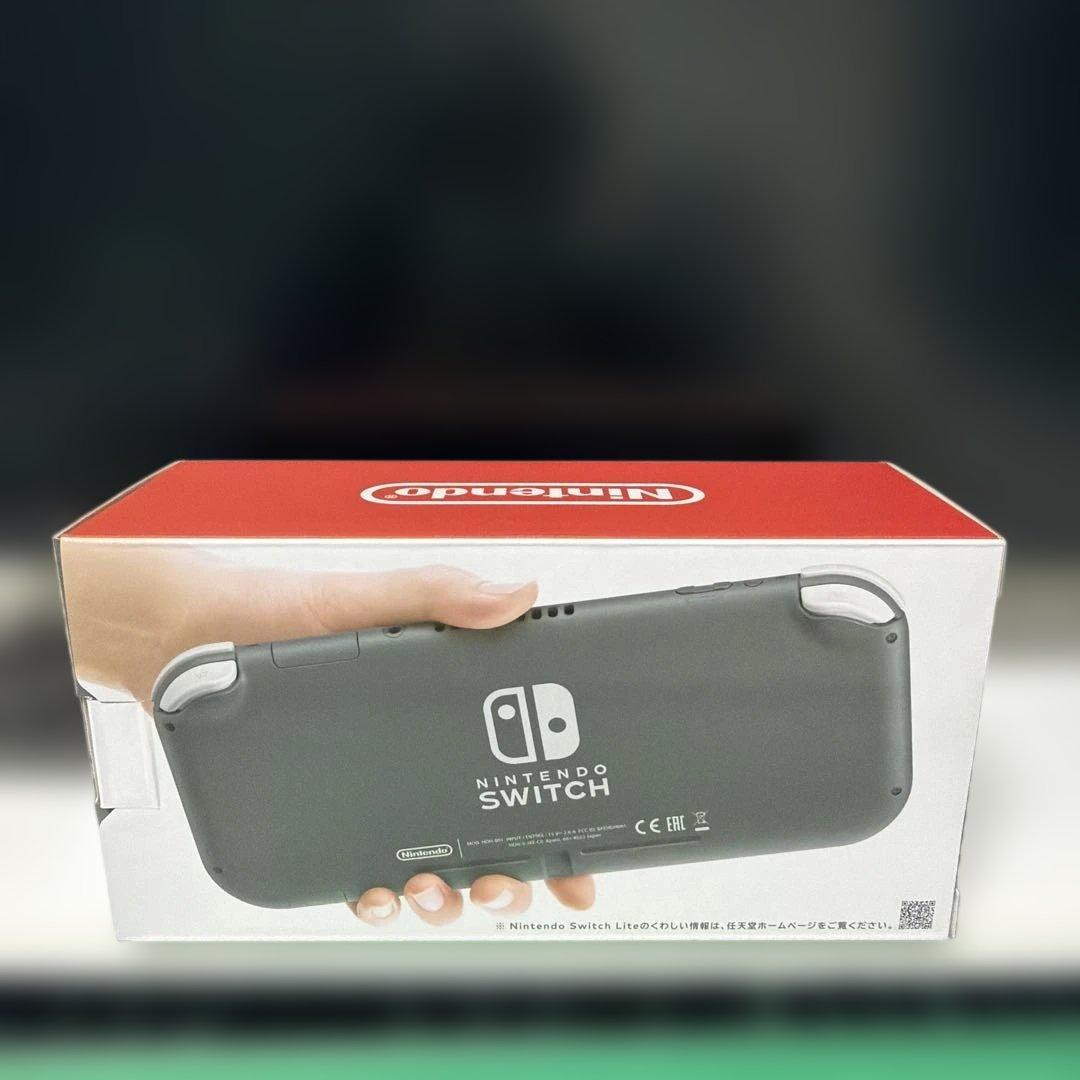 Nintendo Switch Lite グレー 本体 新品未開封