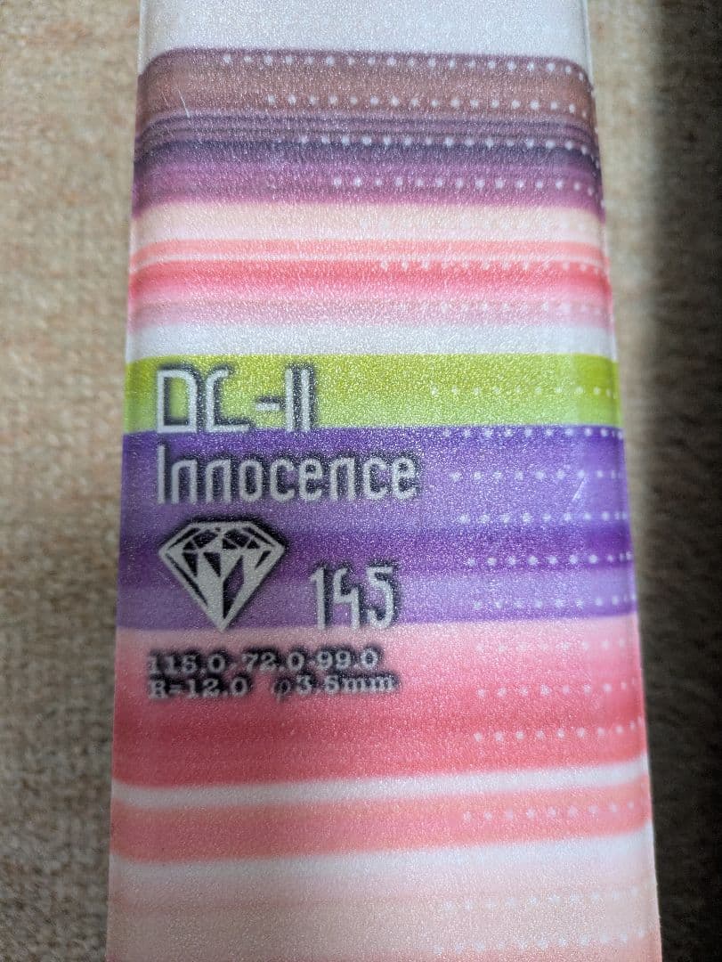 レディーススキーセット★145 Hart スキー板＆ストック＆ブーツ＆ケース付き