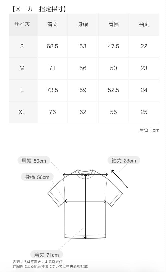 トップス NH X CHARLES PETERSON . TEE SS-3 BLACK