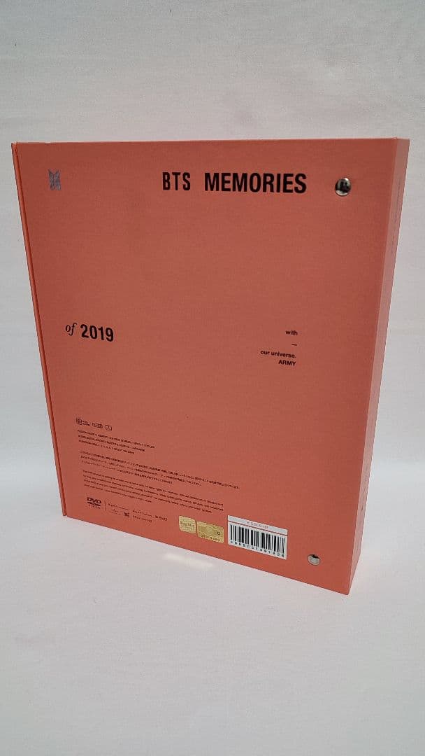 ★超美品★ BTS MEMORIES 2019 日本語字幕付き DVD テテ