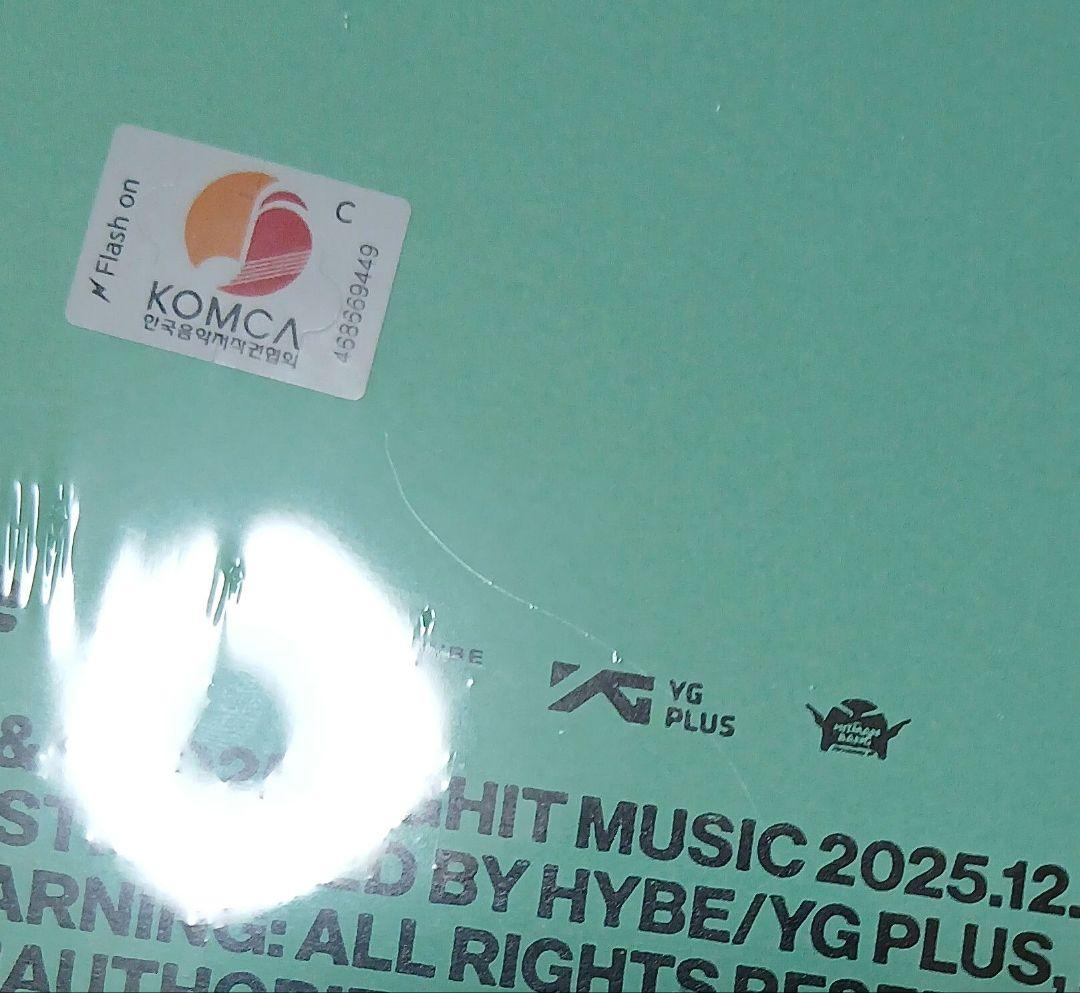 ④ 新品未開封 Ball ver 1個 CORTIS アルバム CD ケース付き