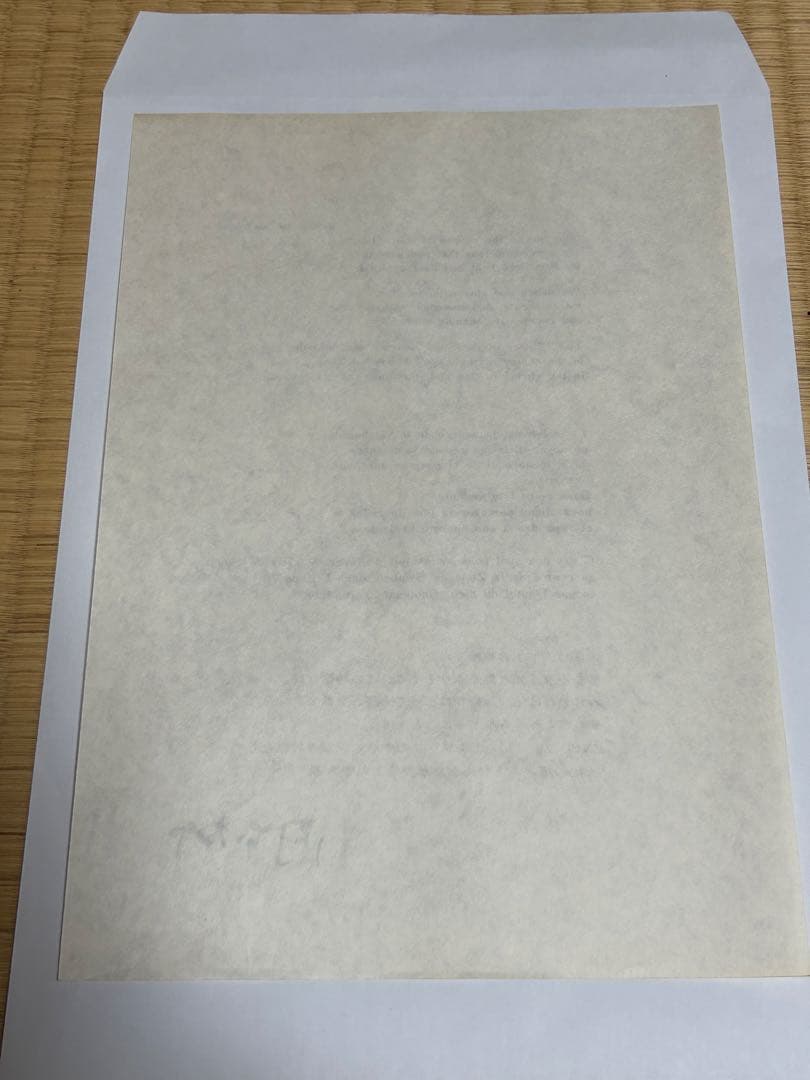 大阪万博1970年　岡本太郎　西陣織　ミャクミャク