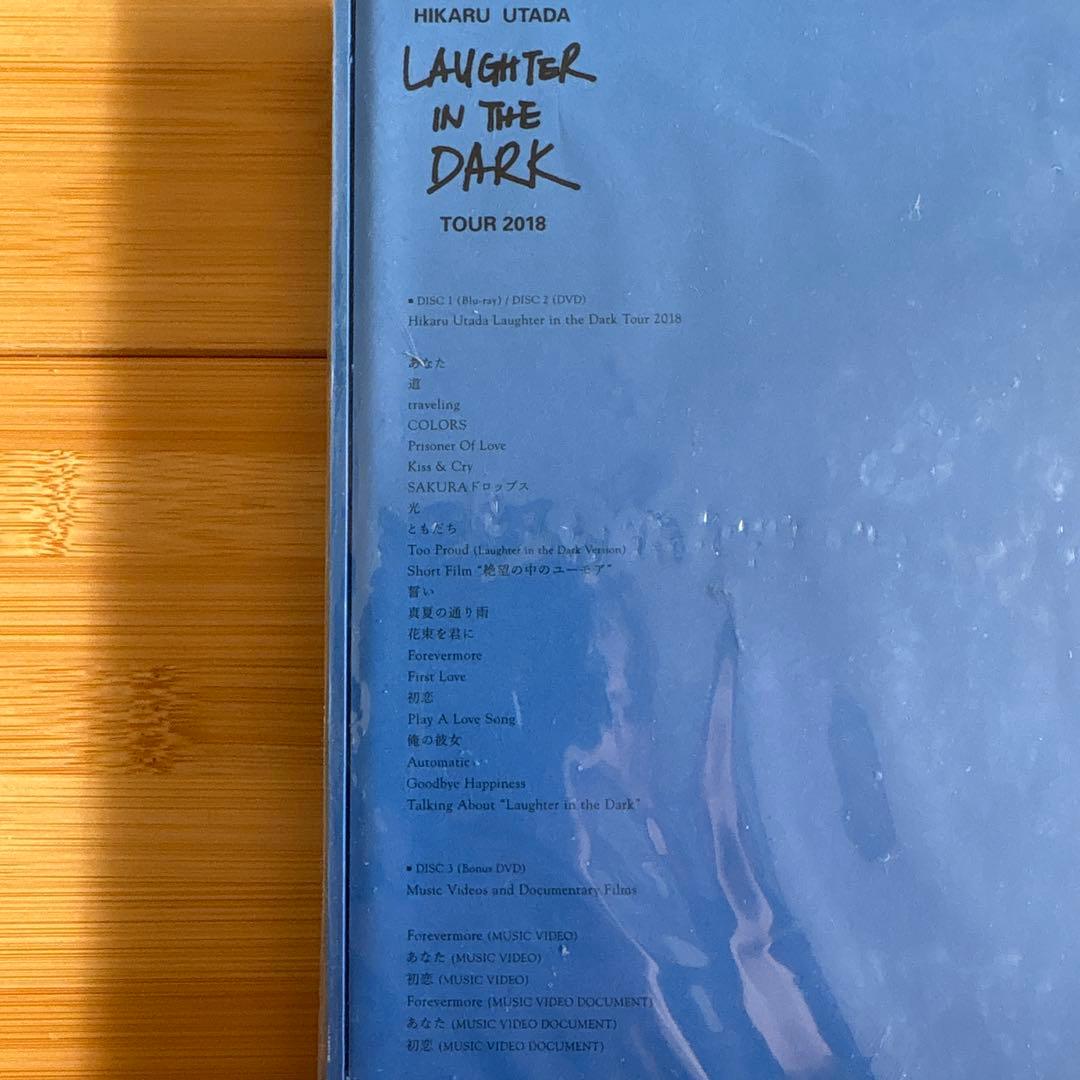 宇多田ヒカル　Laughter in the Dark Tour 2018