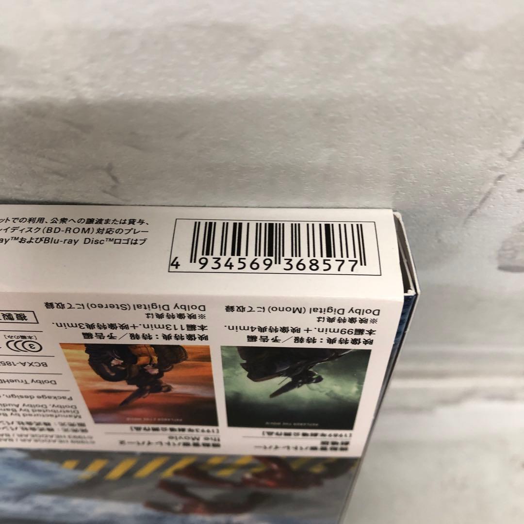 機動警察パトレイバー The Movie 1+2 SET〈期間限定生産・2枚組〉