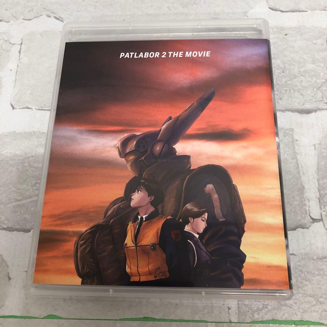 機動警察パトレイバー The Movie 1+2 SET〈期間限定生産・2枚組〉