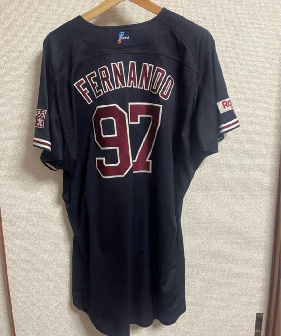 【実着用】　楽天イーグルス　フェルナンド　ユニフォーム　支給品　プロコレ