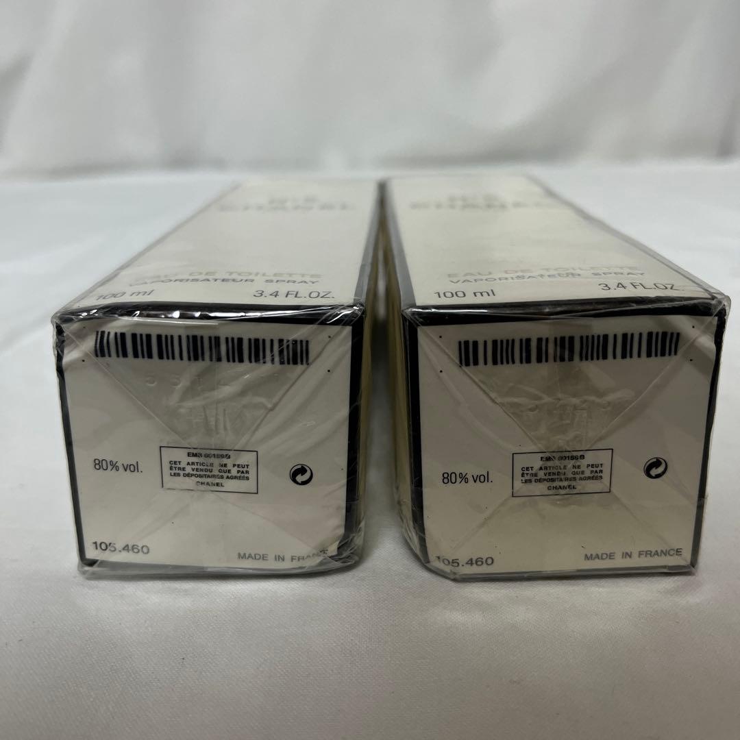 2本セット CHANEL シャネル no.5 オードトワレ 100ml 香水