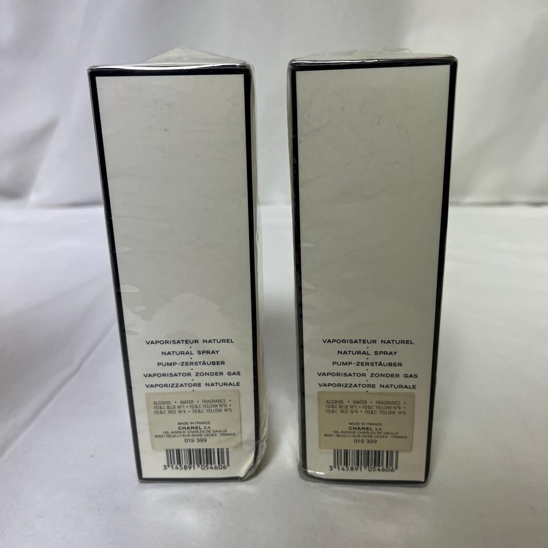 2本セット CHANEL シャネル no.5 オードトワレ 100ml 香水