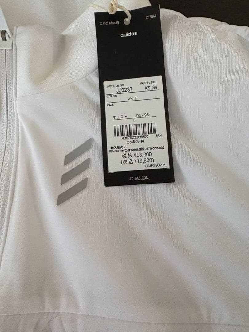 【新品】adidas アディダス　ゴルフ　ジャケット　ゴルフウェア　アウター