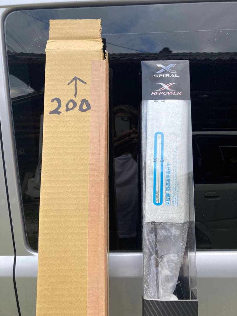 シマノコルトスナイパーS S S106M H