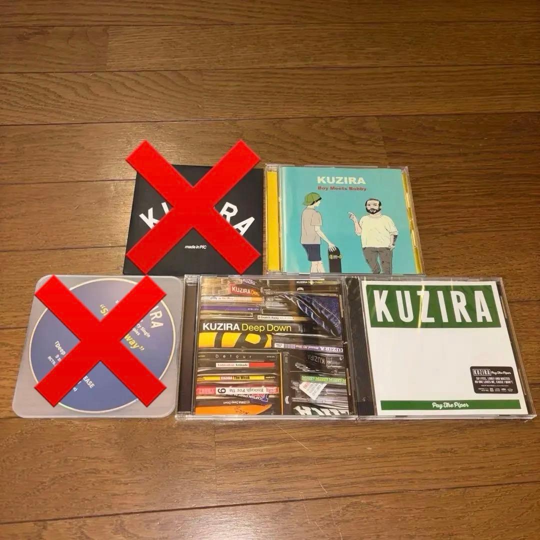 KUZIRA CDセット バラ売り相談可能